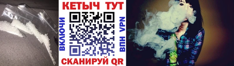Кетамин VHQ  Купить закладки  Байкальск 