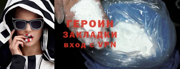 синтетический гашиш Кукмор