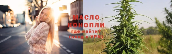 крисы Куйбышев