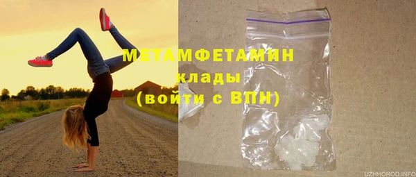 синтетический гашиш Кукмор