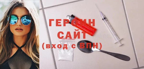 крисы Куйбышев
