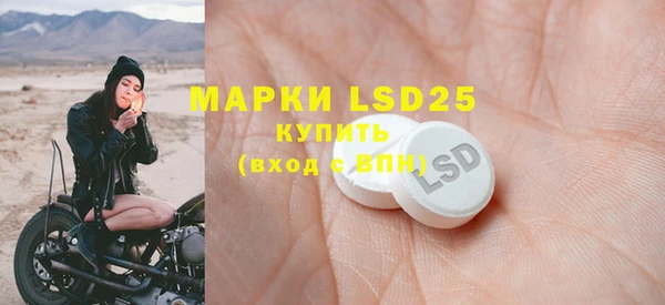 синтетический гашиш Кукмор