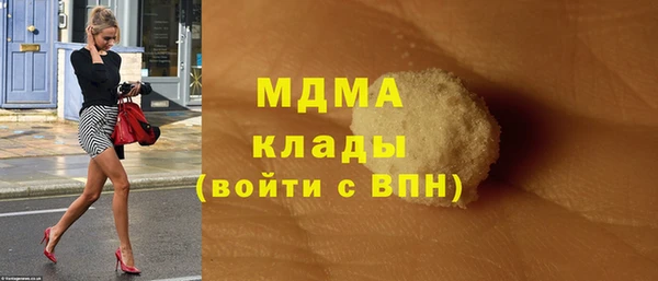 героин Кулебаки