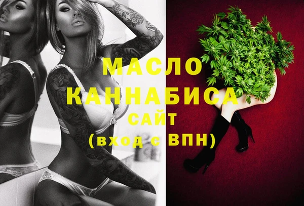 крисы Куйбышев