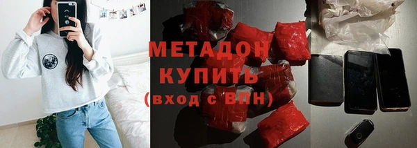 синтетический гашиш Кукмор