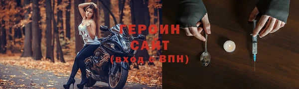 синтетический гашиш Кукмор