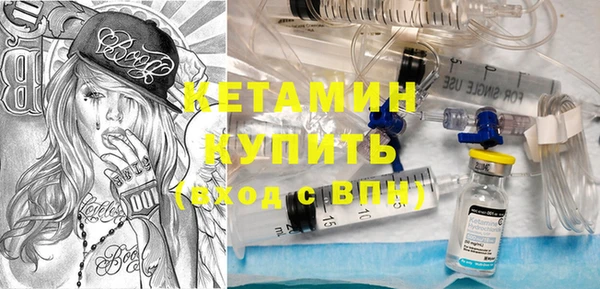 крисы Куйбышев