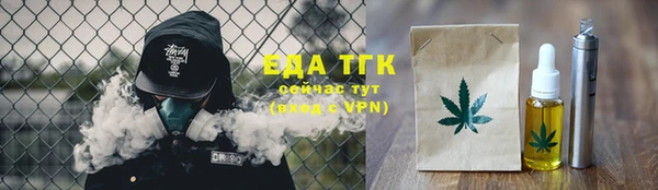 не бодяженный Лабытнанги
