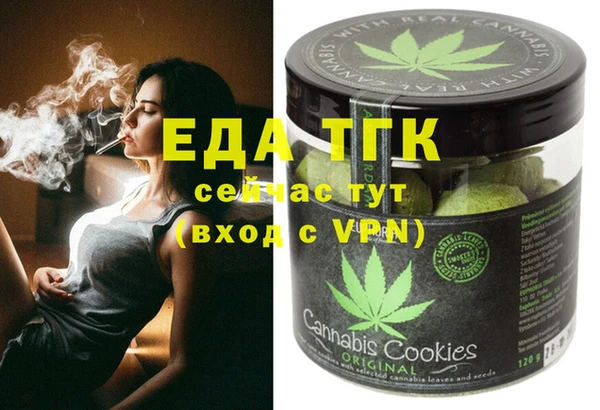 не бодяженный Лабытнанги