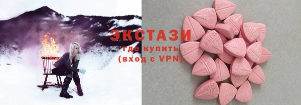героин Кулебаки