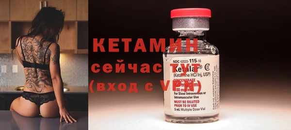 синтетический гашиш Кукмор