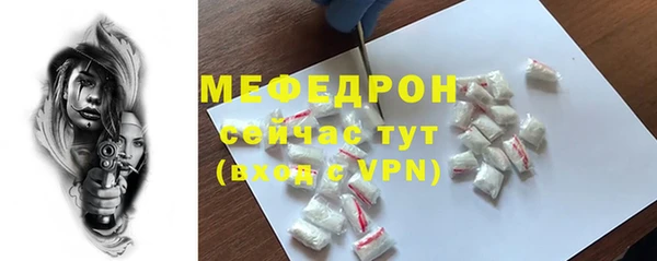 героин Кулебаки