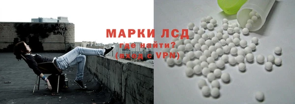 синтетический гашиш Кукмор