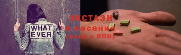 героин Кулебаки