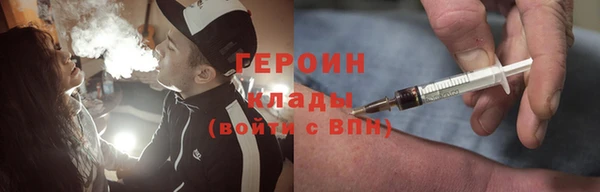 крисы Куйбышев