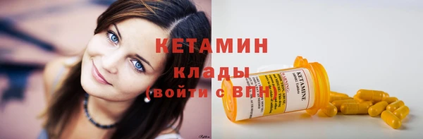 синтетический гашиш Кукмор