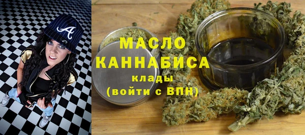 не бодяженный Лабытнанги