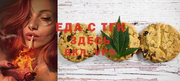 крисы Куйбышев