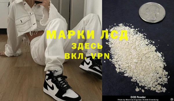 синтетический гашиш Кукмор