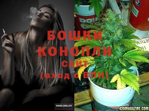 героин Кулебаки