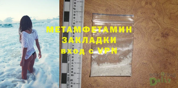 синтетический гашиш Кукмор