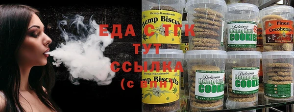 героин Кулебаки