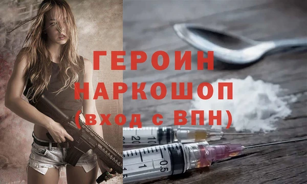 синтетический гашиш Кукмор
