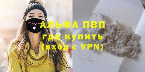 не бодяженный Лабытнанги
