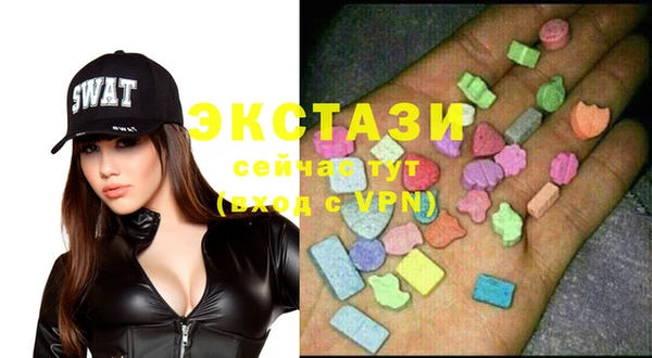 синтетический гашиш Кукмор