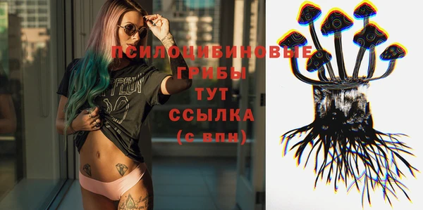 героин Кулебаки