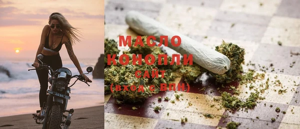 героин Кулебаки