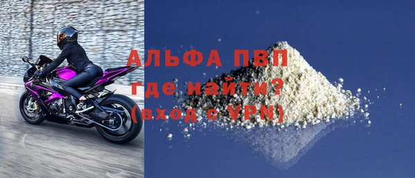 синтетический гашиш Кукмор