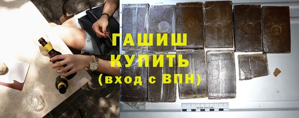 крисы Куйбышев