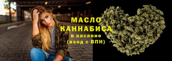 крисы Куйбышев