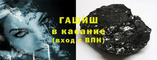 mdpv Ладушкин