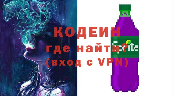 крисы Куйбышев